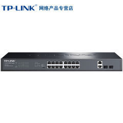 德龍網(wǎng)絡(luò)產(chǎn)品專營店 京東商城中的一站式網(wǎng)絡(luò)設(shè)備解決方案